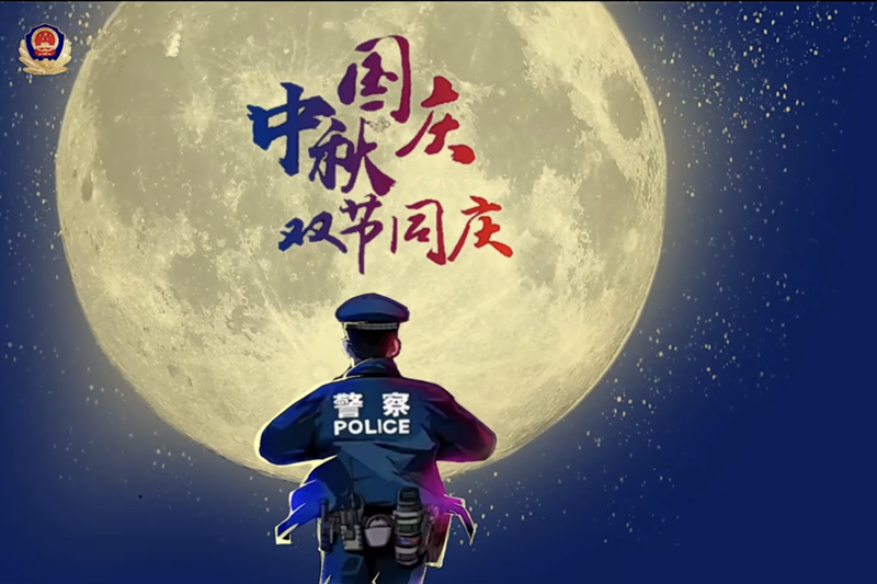 436c7b2f44f6a0feaac7ec914b535f45.png