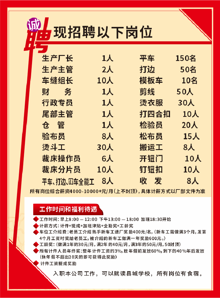 b1a319f6a3237eb187453bc87fb8711.png