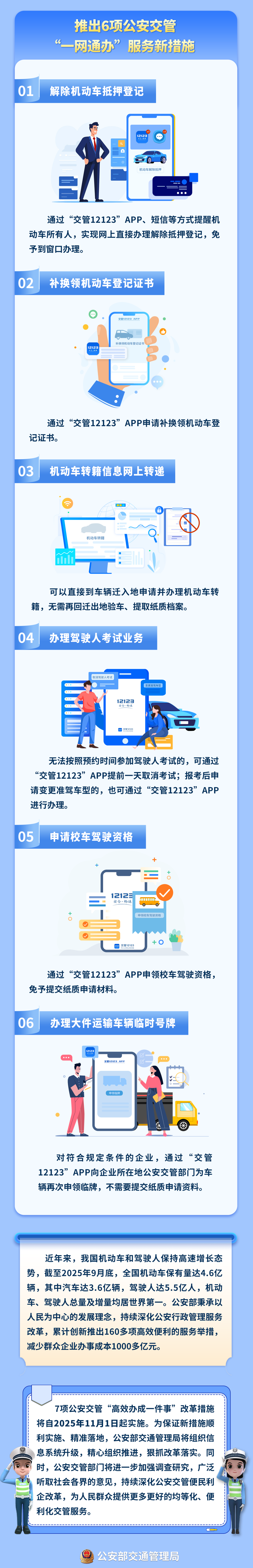 afc47d672e1c0c6bf70781f5b1b23721.png