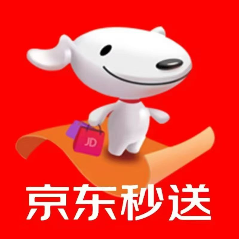 京东秒送.jpg
