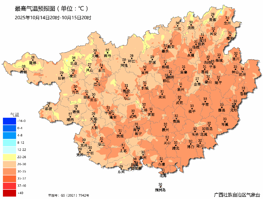 b8034dd0513d742e29a4abca69346240.gif