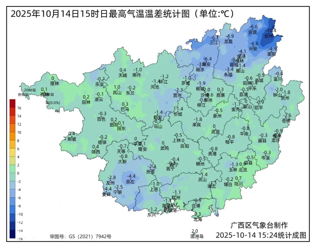 0c511e3da840db35c802cbad28f28e18.jpg