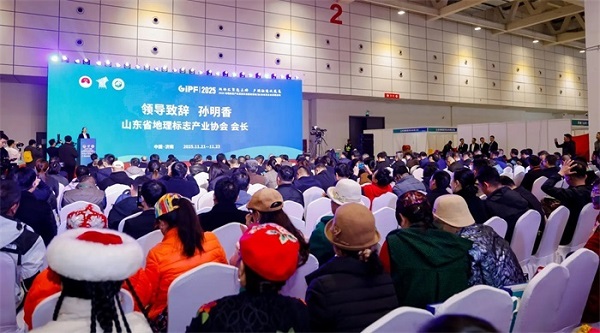 地理标志赋能乡村振兴 广西灵山奶水牛亮相齐鲁大地