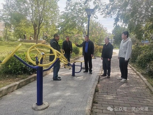 灵山县口袋公园绘就民生幸福画卷