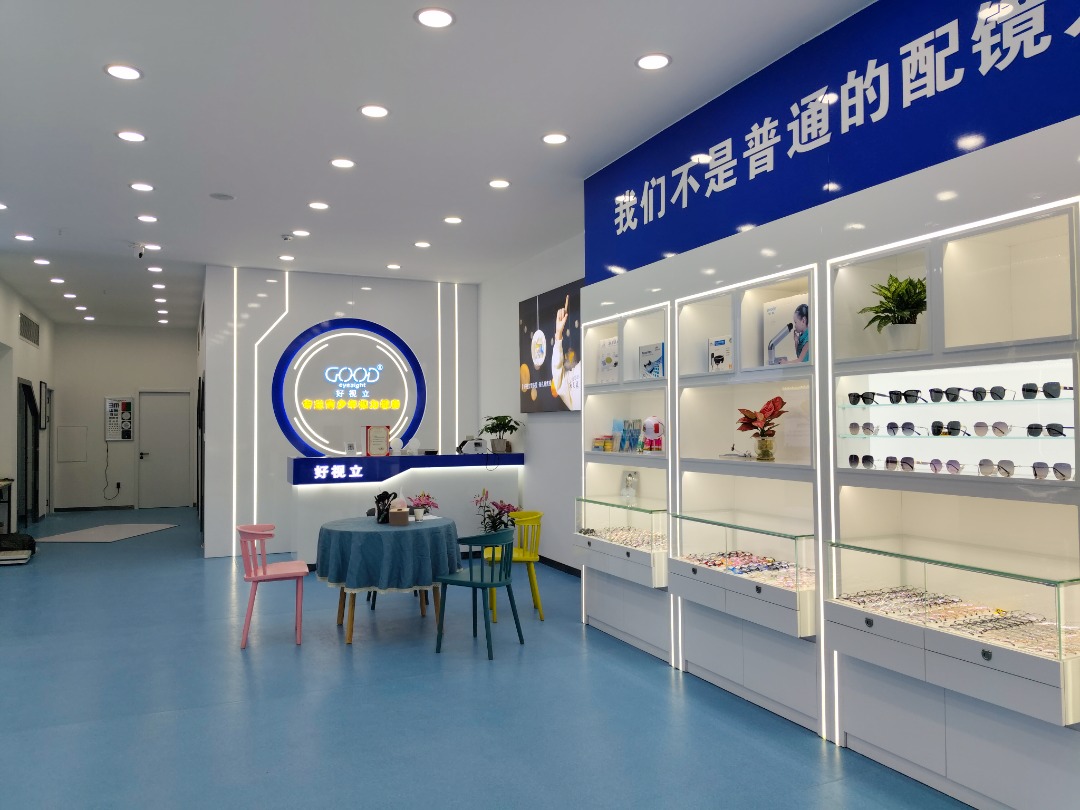 招聘：销售员/店长（日班）