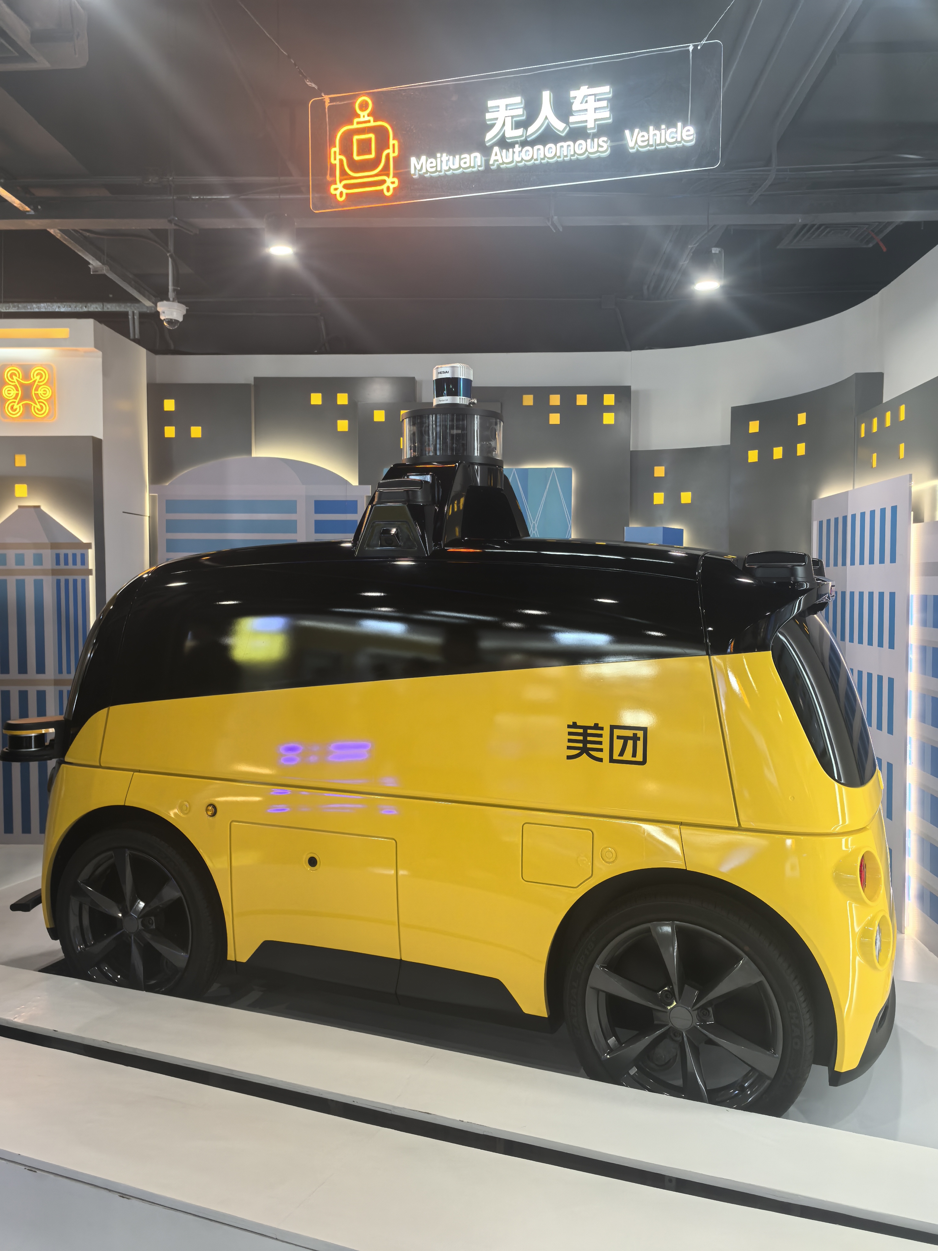 灵山县美团电单车运维