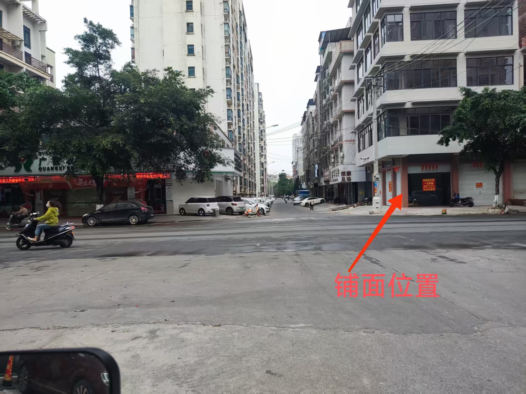 湘桂盛世中心地带，三面见光旺铺出租