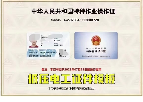 Screenshot_2026-05-04-11-18-57-58_e39d2c7de19156b0683cd93e8735f348.jpg
