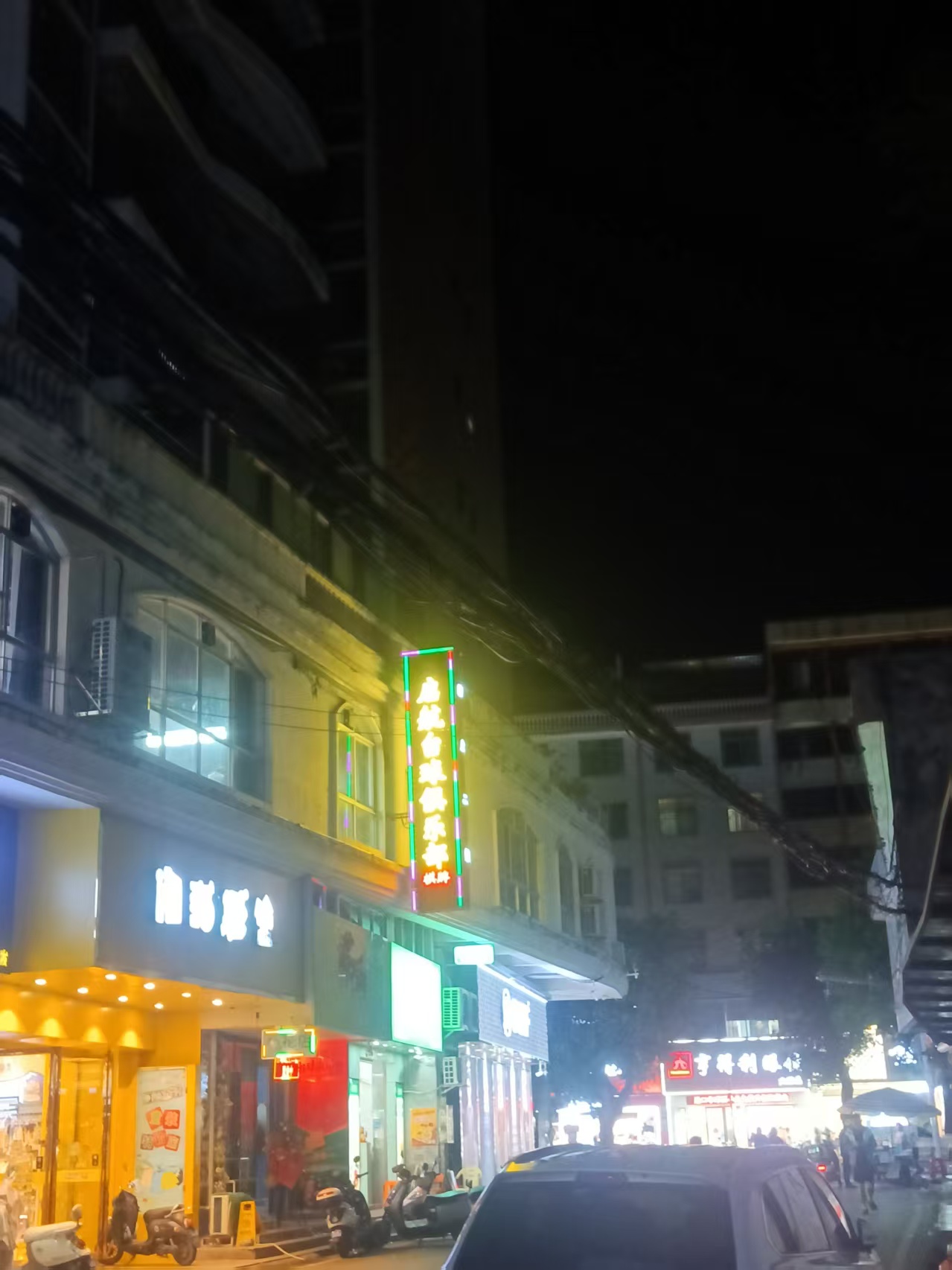 微信图片_20260512195331_70_97.jpg