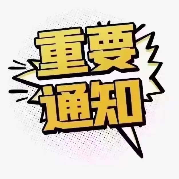 宏大.金域滨江限时特惠3190/平起再送车位，看房18877782388
