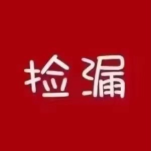 京华公馆总价37万起买精装板式房，稀缺爆款，看房18877782388