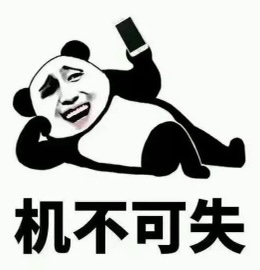 现房现证楼中楼买一层送一层可使用160平大4房，才31.8万，看房18877782388
