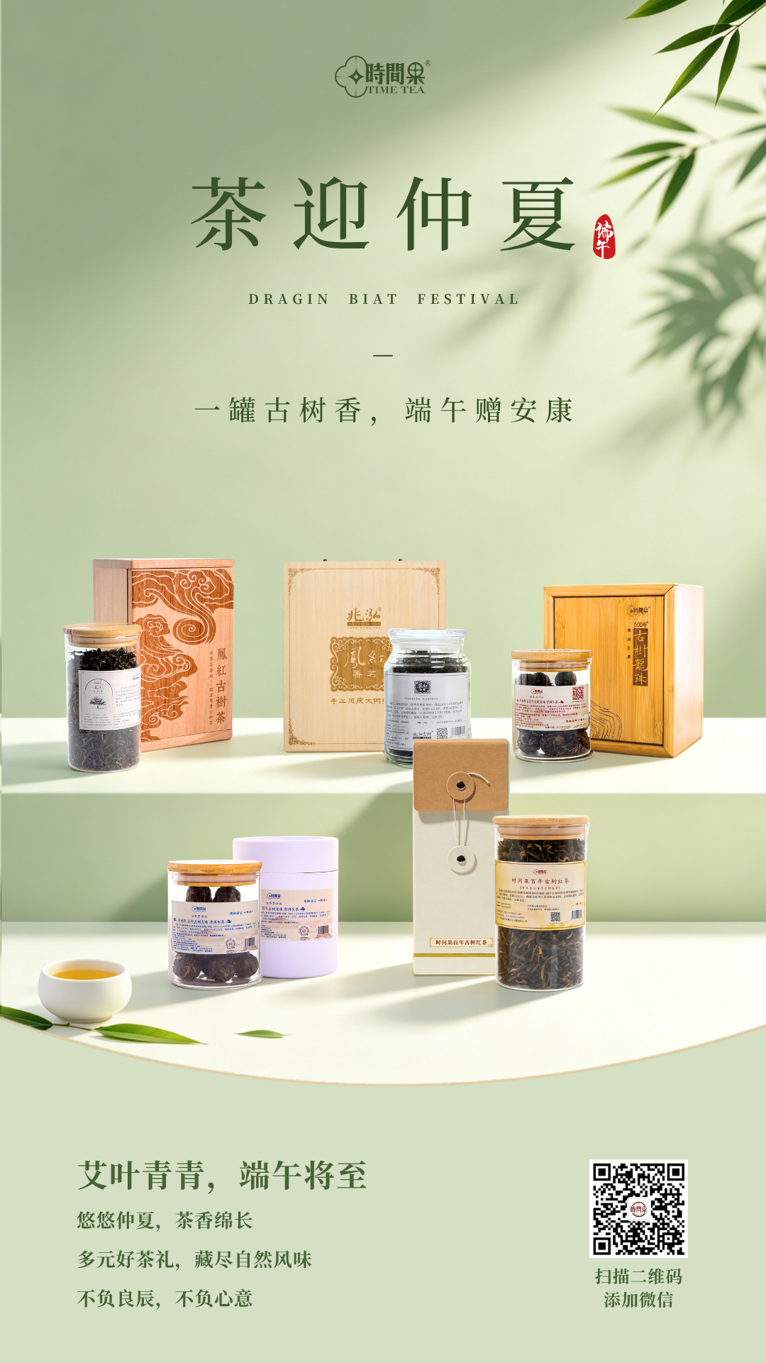 [图: 101349bwodjj0184aii1lw.png]