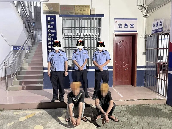 001.jpg