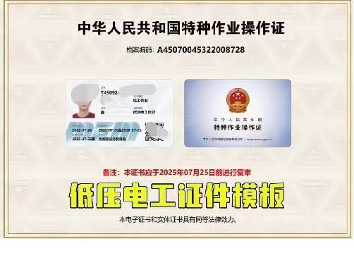 mmexport2e535791c486a94684575335360ccbe4_1779526014150.jpeg