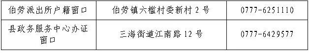 c8b15d644723bb058bf536311608de24.jpg