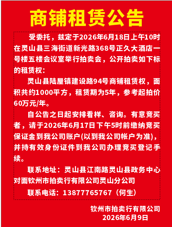 mmexport1781168605715.jpg