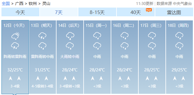 0100f87ecdf463b84e768e35a781ea99.png