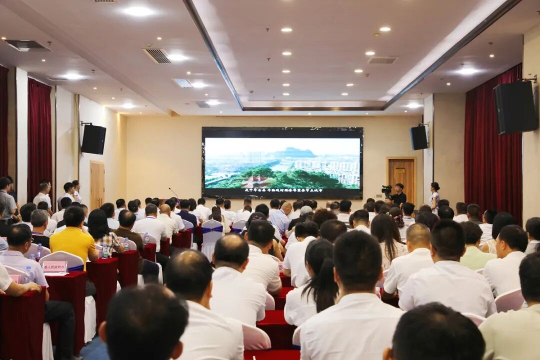 灵山县举行2026广西灵山荔枝文化旅游节招商推介会