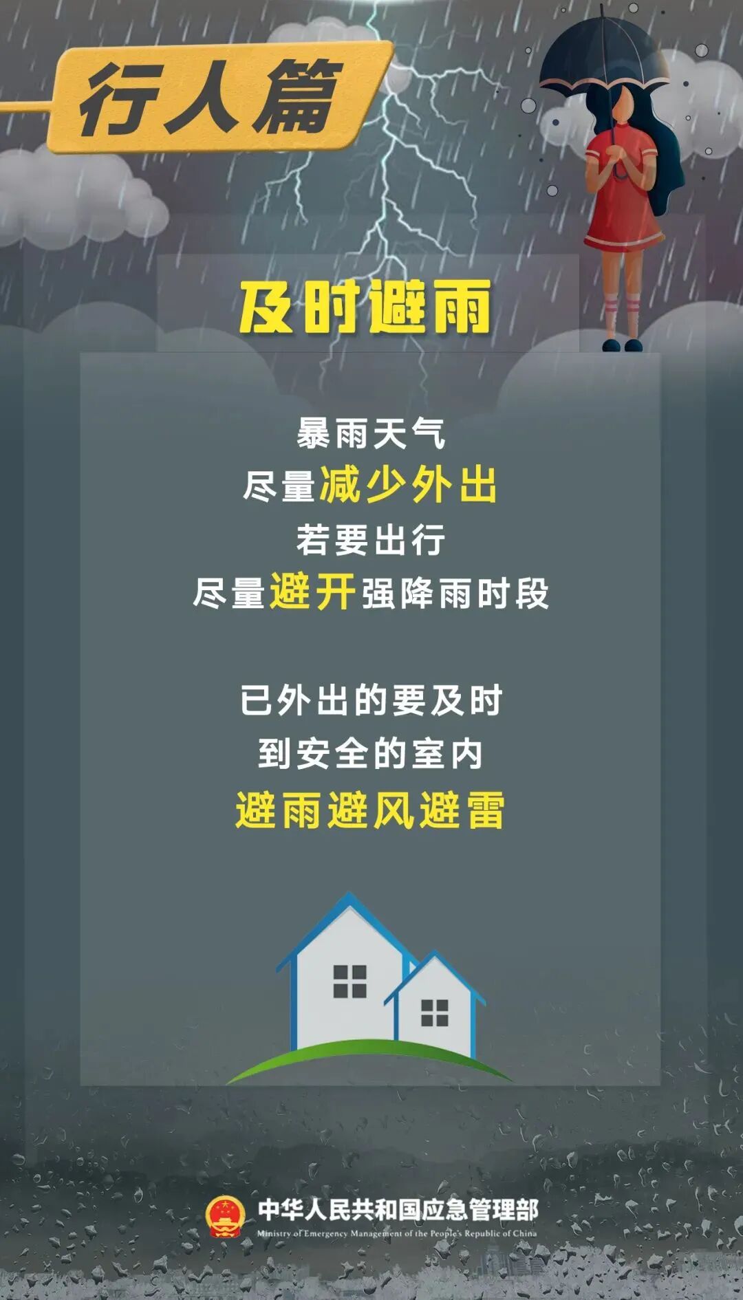 5b266a4ccdce83a1a94fc0795e460dcd.jpg