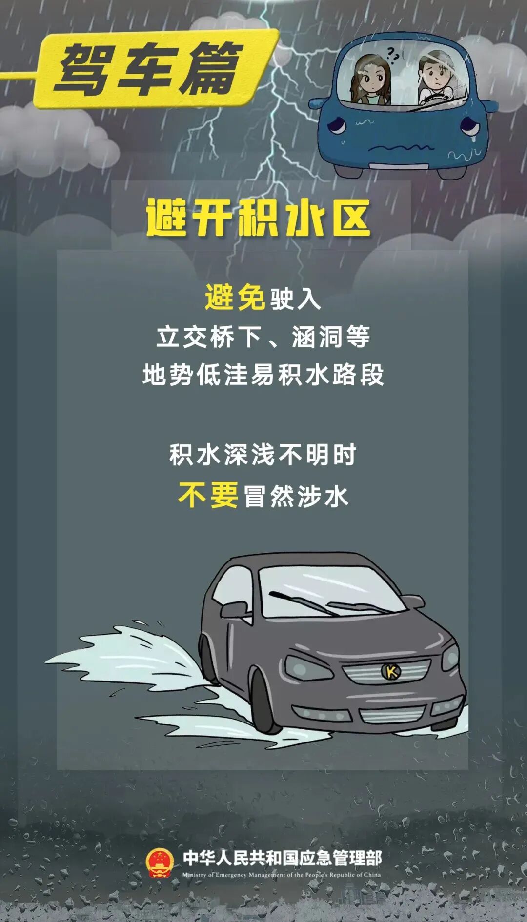 6a7c37dcd6a1e6e378347ad9a5a3fcbb.jpg
