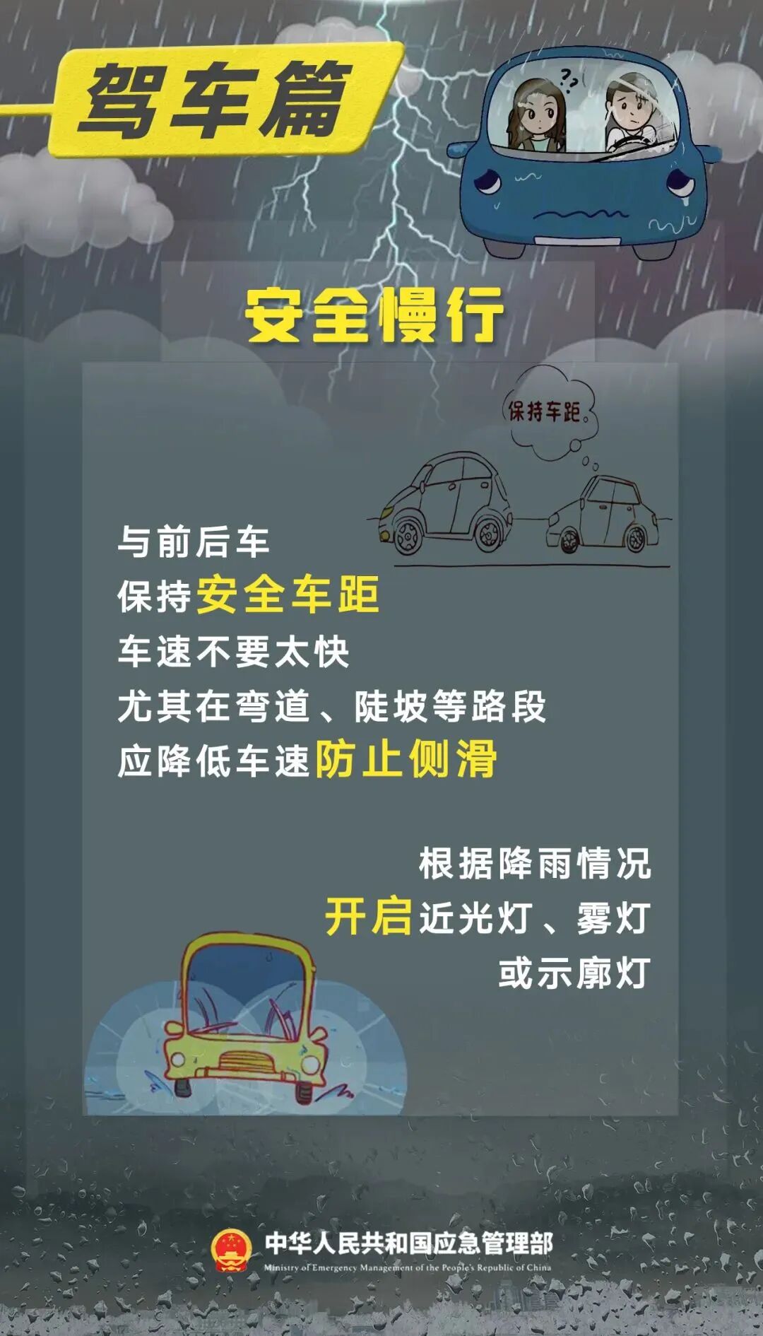 f3b1f0b220ccfb3ccca44e9c12f0db33.jpg