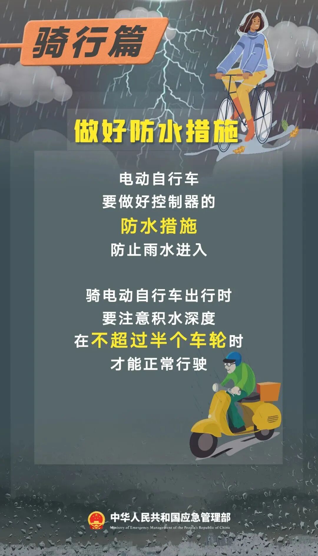 d9703a04b2ed893003f7b28cc6f52f72.jpg