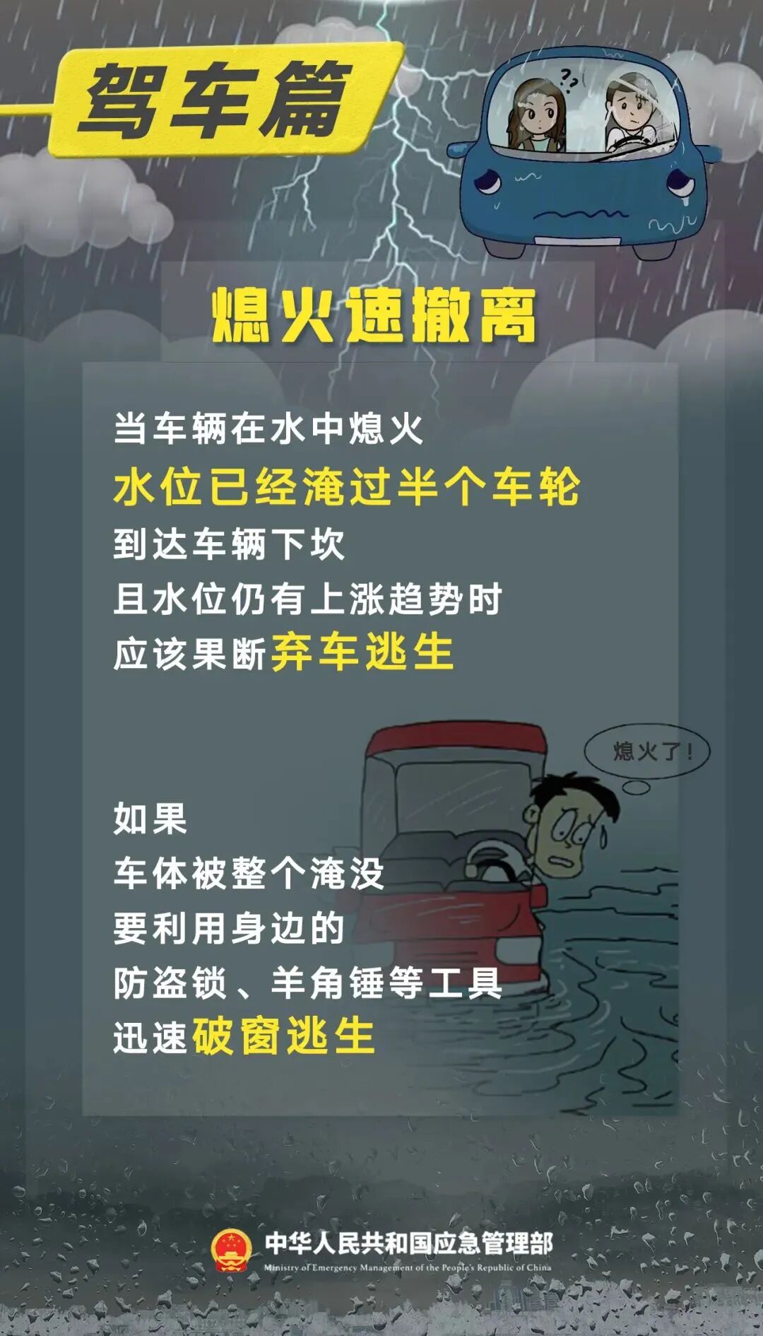 01e2ab1b68ba2fd0378dede9a832e02a.jpg