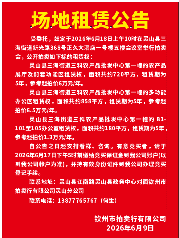 mmexport1781573846225.jpg