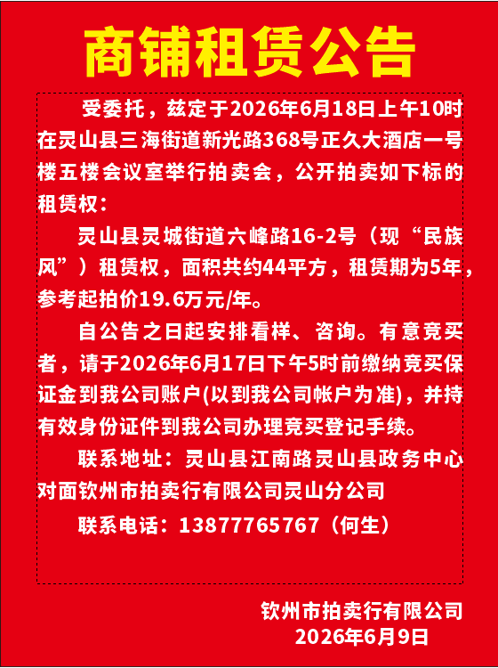 mmexport1781573852628.jpg