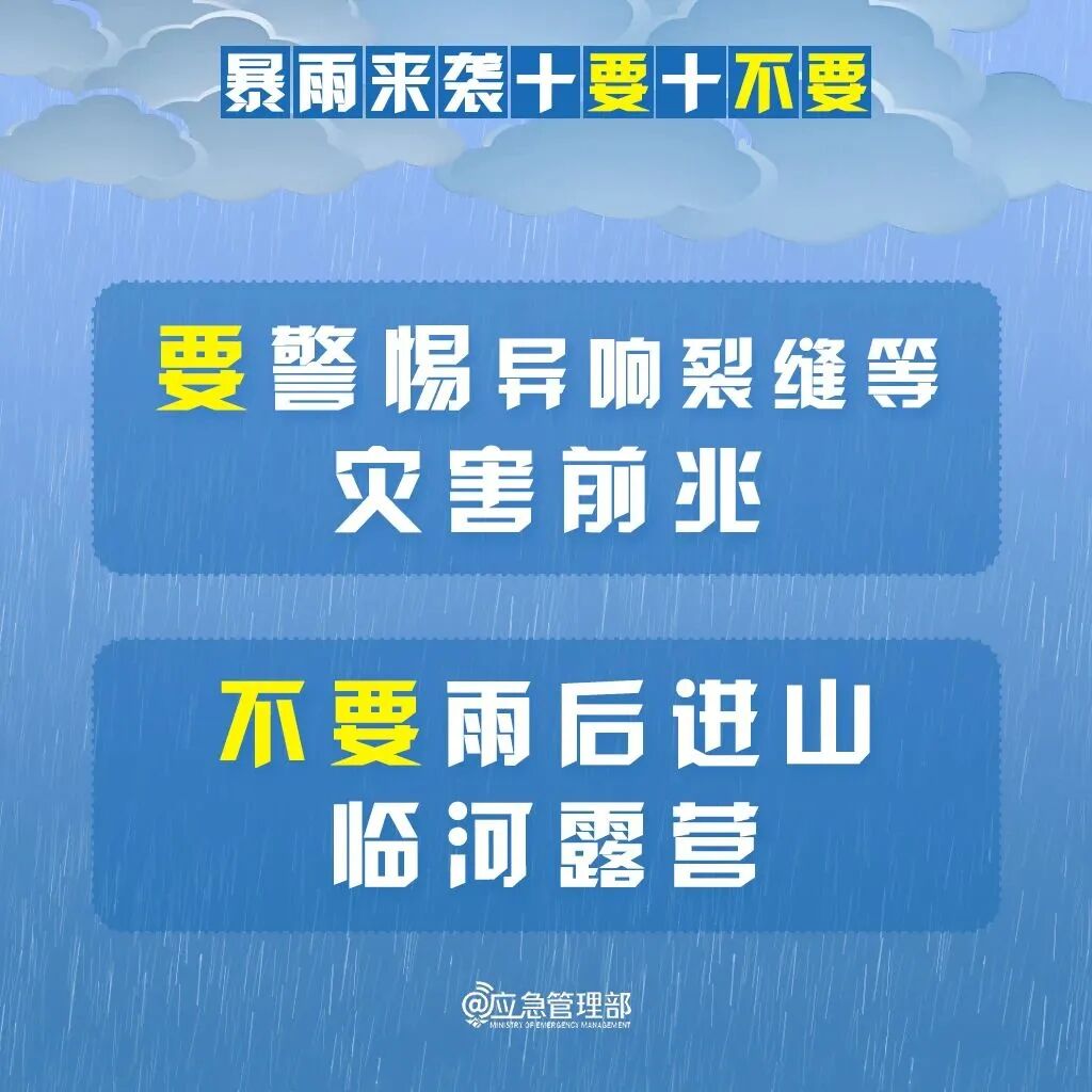 d1e1ea73baaa977c49612440e3304386.jpg