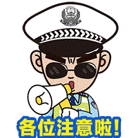 5-1.gif