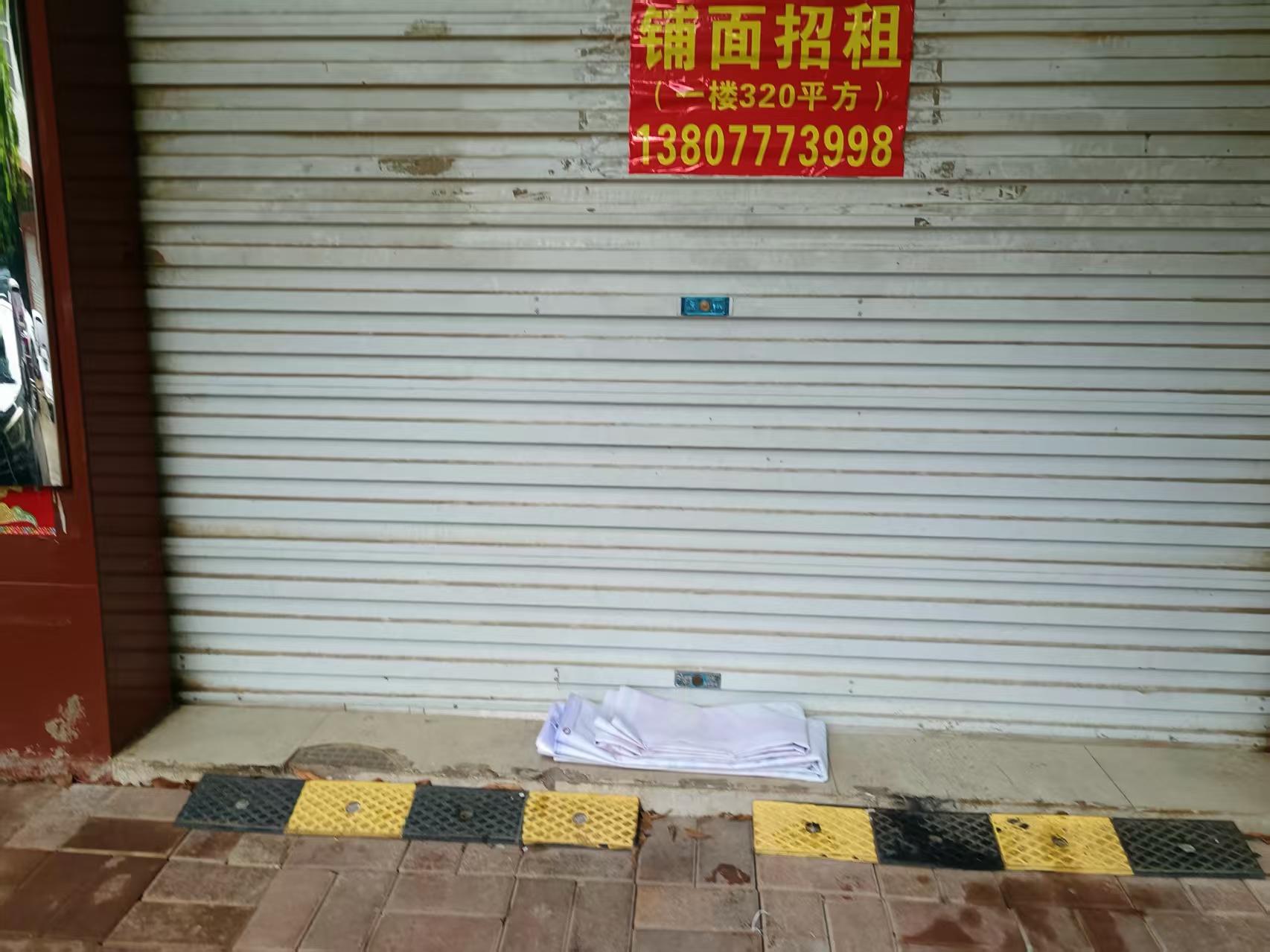 微信图片_20260717172530_105_75.jpg