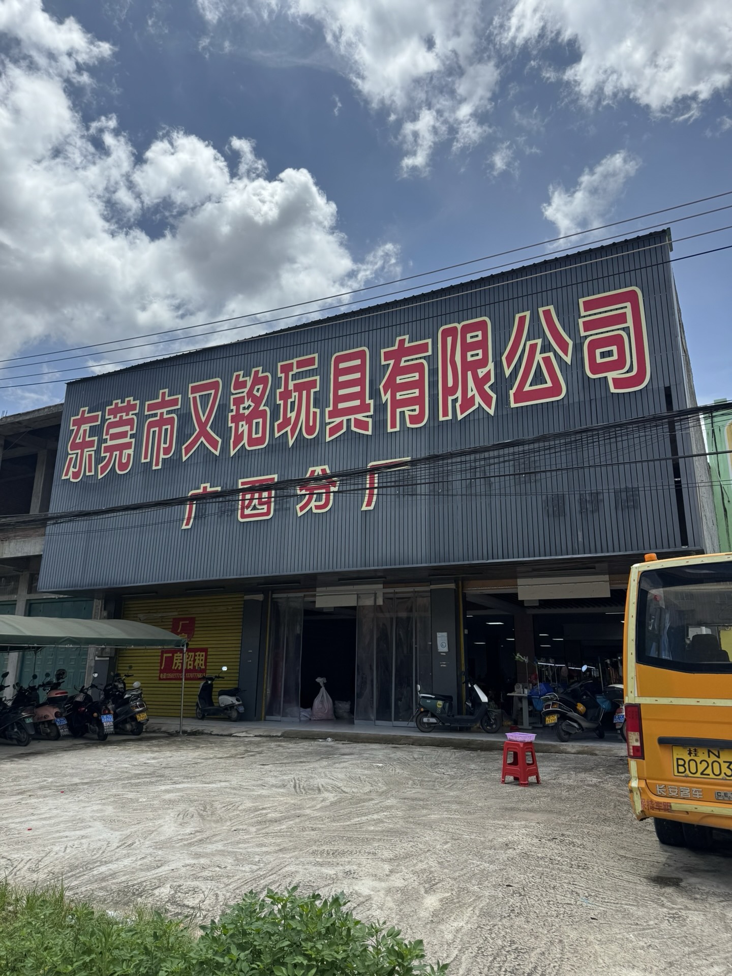 image_badd6e10cafe7c5e2e9f1202114286ab.jpeg