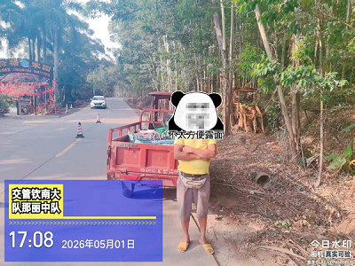 004-2.png