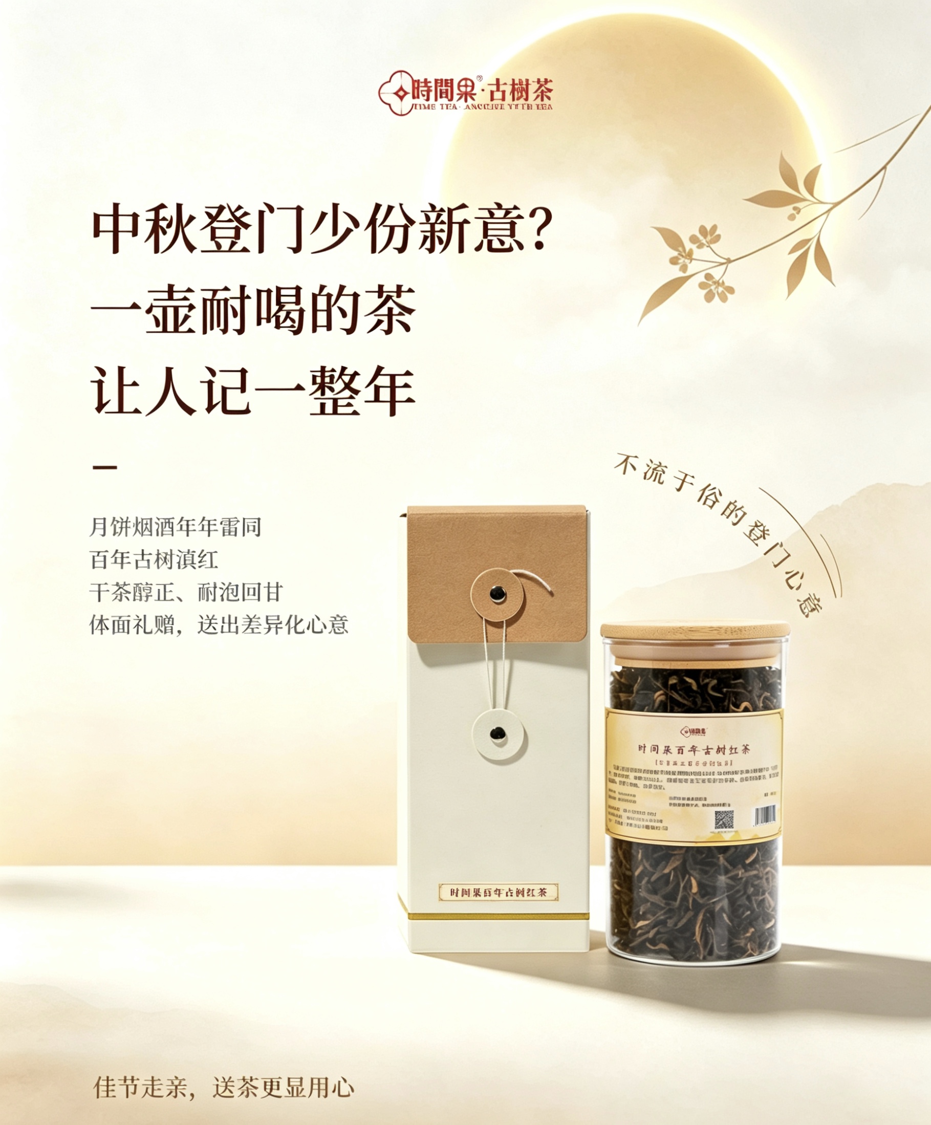 QQ图片20260727143022.jpg