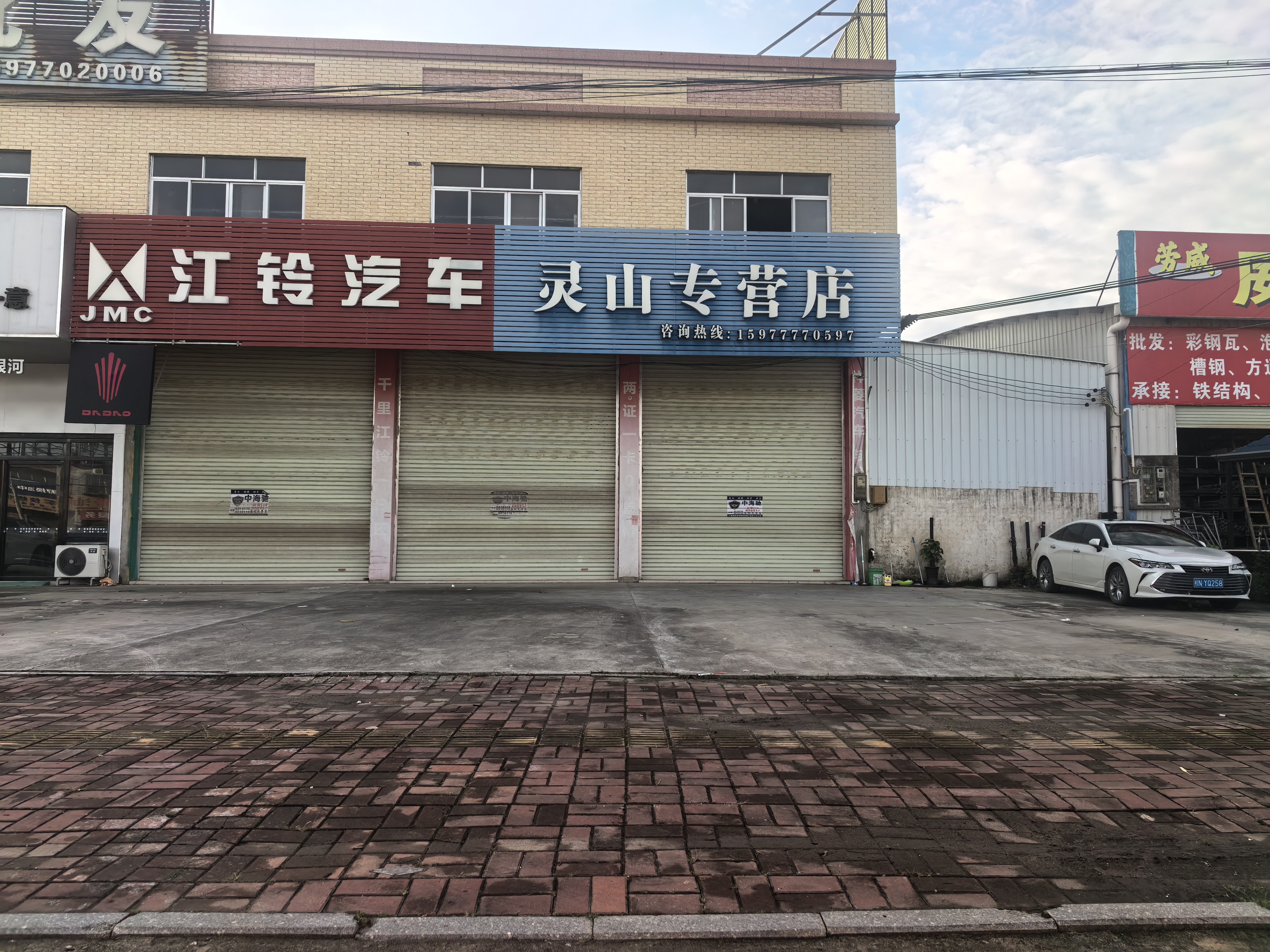 微信图片_20260820104737_51_1.jpg