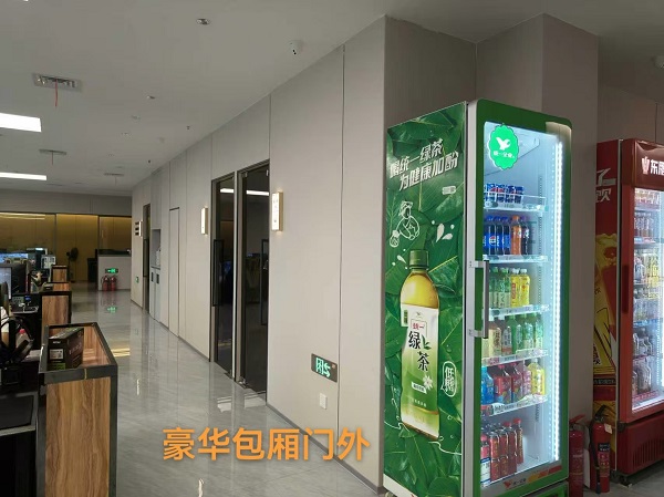 mmexport7fe0518c4c91ae96e36c40a53907824d_1787487664923.jpeg