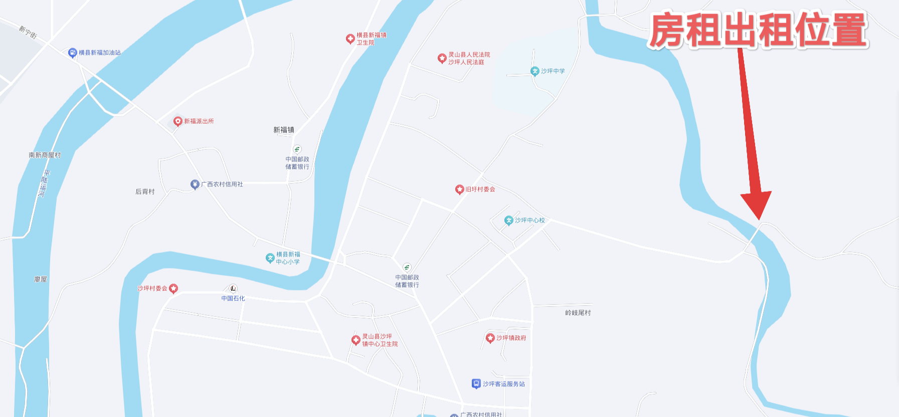 出租位置20261008_085039.png